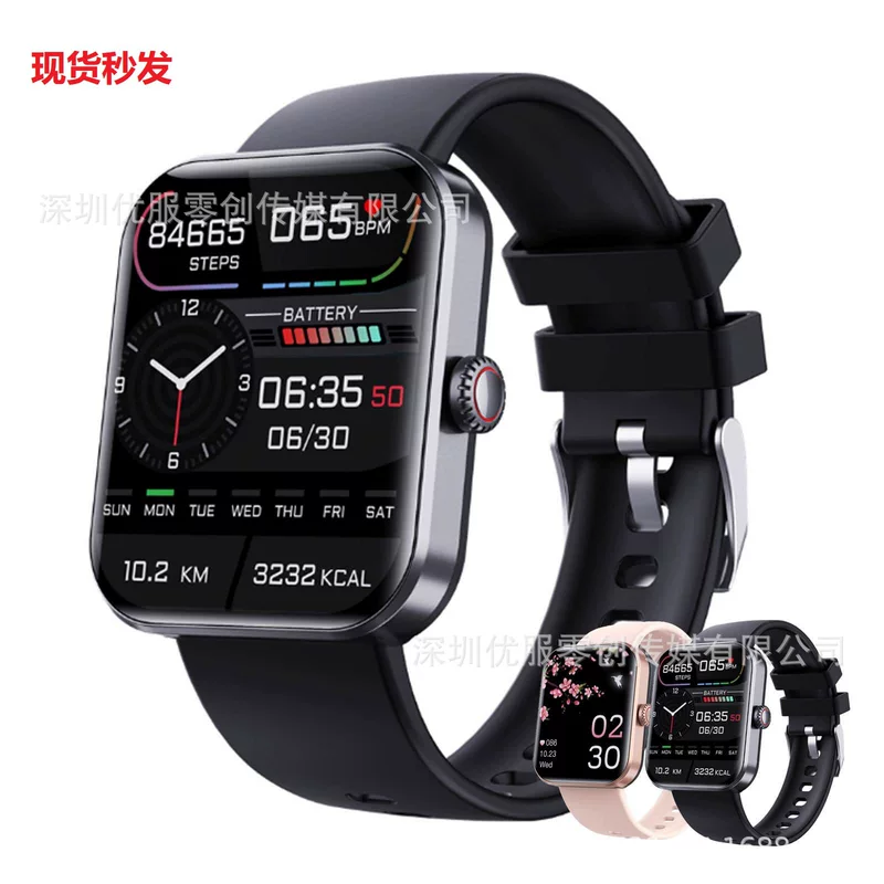 Умные часы с глюкометром Spot Blood Sugar Monitor Watch, мониторинг уровня глюкозы в крови, Bluetooth, тест глюкозы