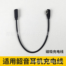 �m���������C��늾��ǂ������CShokz OpenRun S803AS800 S810����