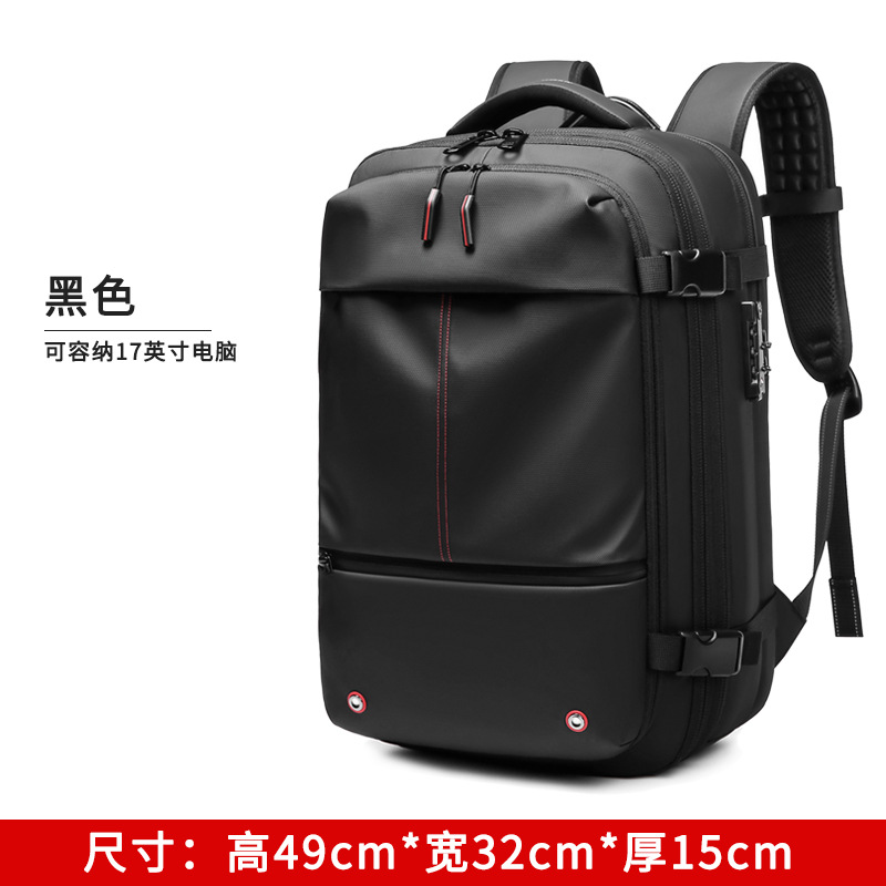 Mochila para hombre de alta calidad, bolso de computadora expandible, bolso de viaje impermeable multifuncional para viajes de negocios, mochila de compresión al vacío