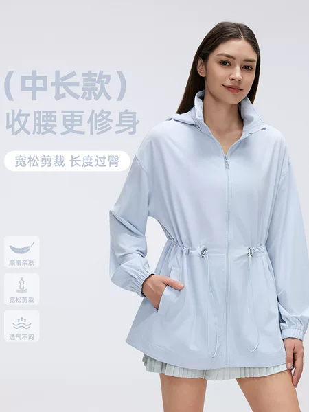 Waist-Cinching Slim-Fit Casual Mid-Length Jacket for Women, Packable Hooded Stand Collar Loose Versatile Zip-Up Jacket D26066