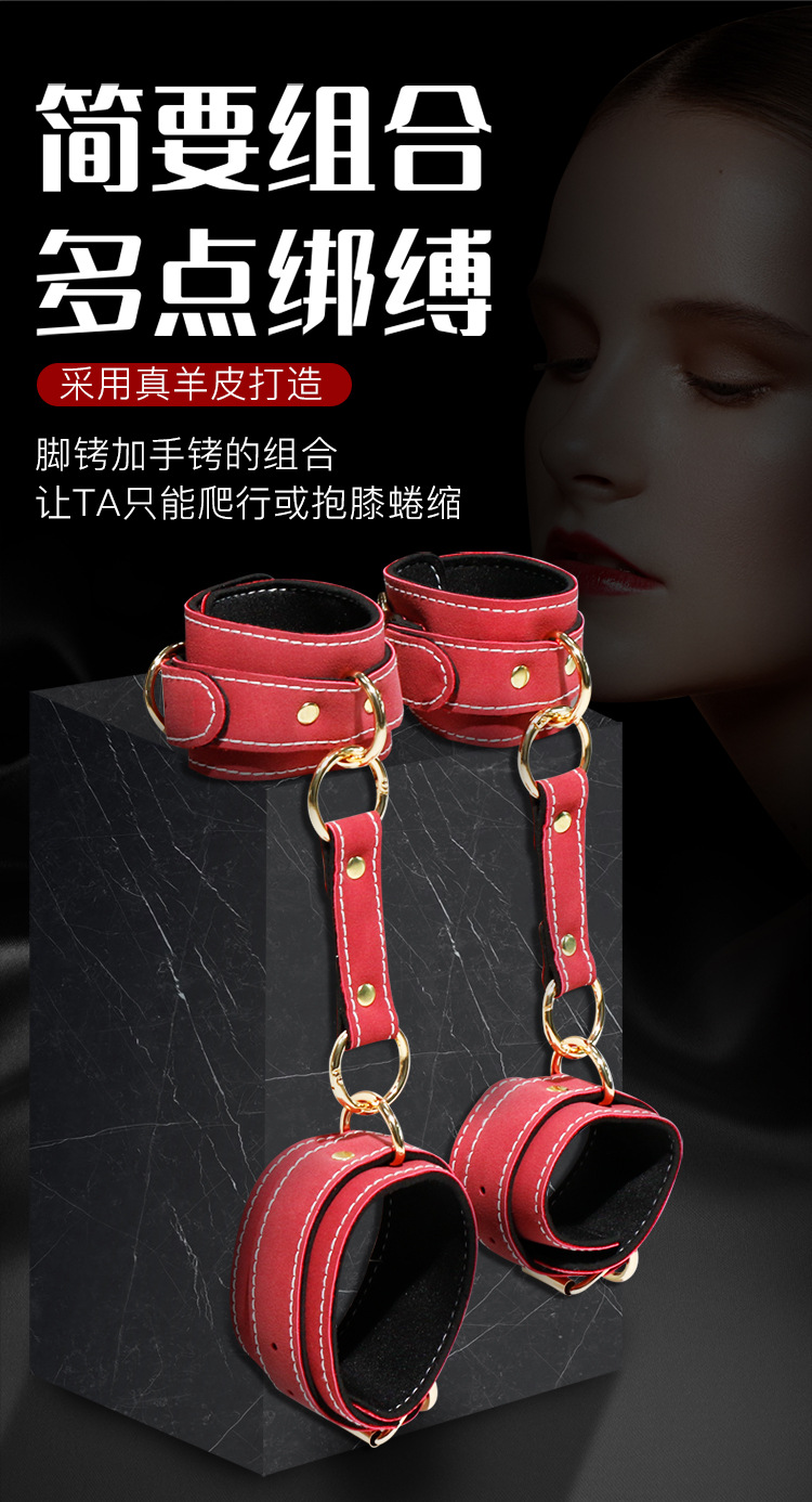 SM Bondage Set 7-Piece Faux Leather Handcuffs and Nipple Clamps in Red — detail image 19