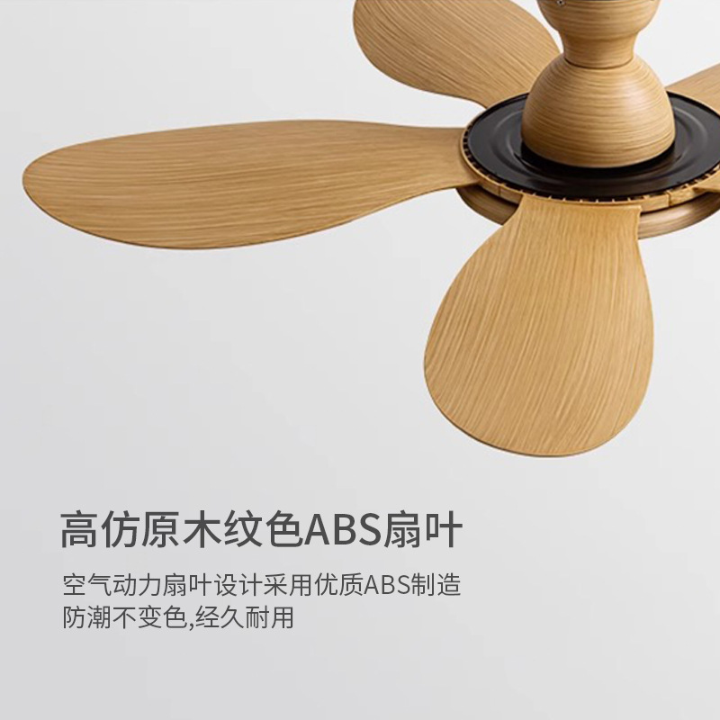 lámpara de ventilador de techo de frecuencia variable lámpara de sala de estar ventilador de techo de frecuencia variable ventilador de comedor Zhongshan ventilador integrado dormitorio ventilador doméstico lámpara image 5