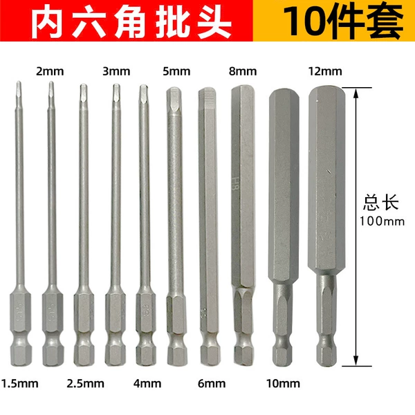 Set, 100mm, 12mm