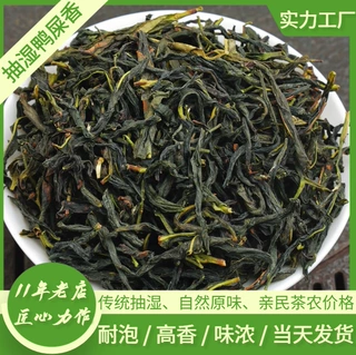 抽湿鸭屎香凤凰单枞茶批发单丛茶叶袋装厂家批发传统抽湿鸭屎香茶