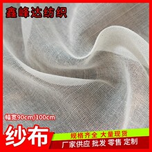 �S�����l�޼����^�V���������ͺϲ��ײ����r�ﲼ����������������