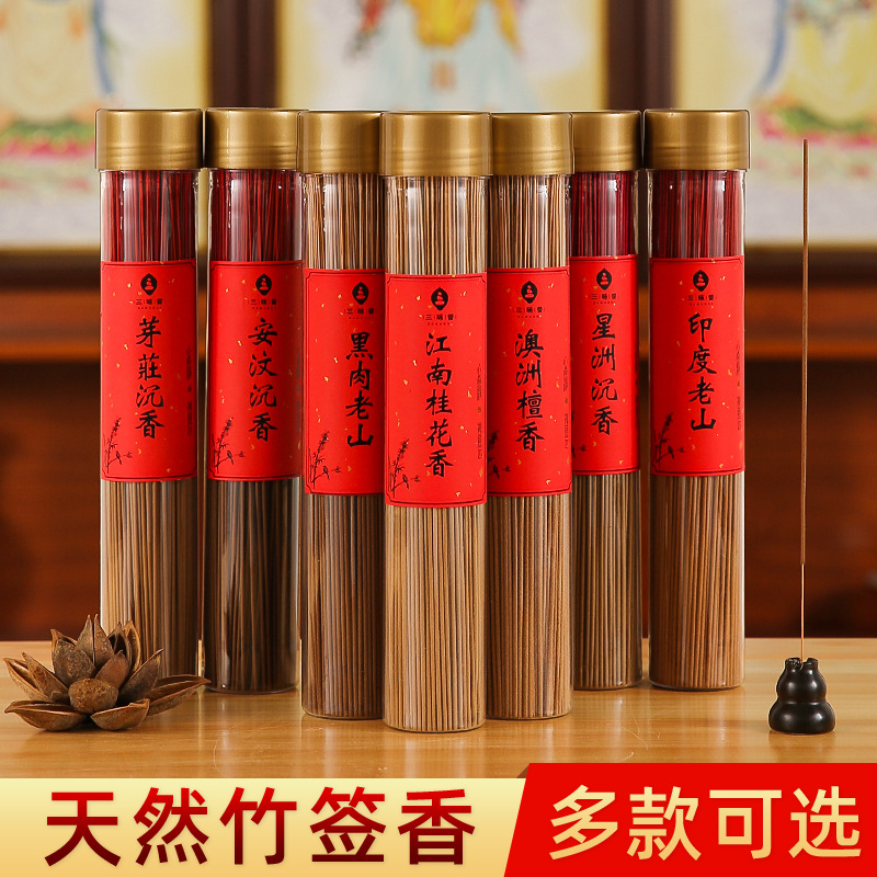 wholesale Buddha Bamboo stick incense 150 Gram packs Sandalwood Aloe Auburn Potpourri 255 millimeter Incense OEM customized