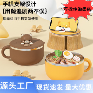 ����F؛���ⲻ�P������뎧�w�ɞrˮ�W���ϰ���������ɐۿ�ͨ��