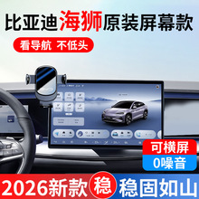 ����춱ȁ��Ϻ��{06܇�d�֙C֧��EV/DMi�I������b���܇�d�֙C��