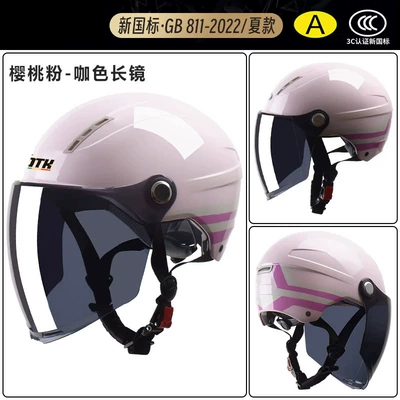 Motosiklet kaskı (dəbilqə) National Standard 3C Certified Electric Motorcycle Helmet - x9-pink-ribbon-sun-protection-long-lens