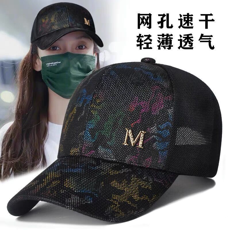 여성용 모자 봄 여름 신상품 뾰족모자 여름용 큐빅 야구모자 다용도 자외선 차단 모자 스트리트 선바이저 모자 접이식