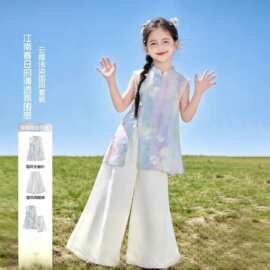 女童夏季国风套装2026中大童半身旗袍裙两件套女孩新中式裙子套装