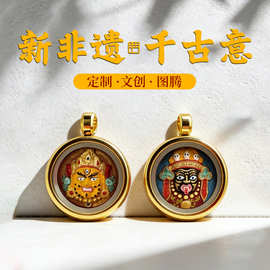 手绘立体擦擦小唐卡挂件文殊大黑天黄财唐卡擦擦嘎乌盒小吊坠单坠