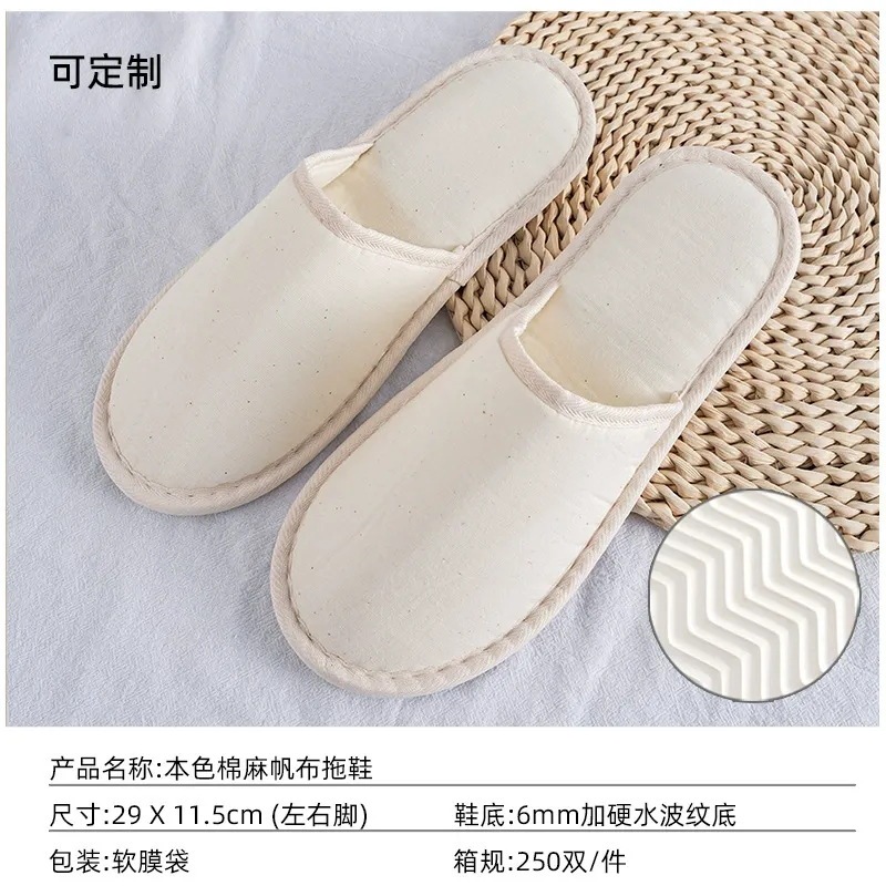 高档民宿一次性牙刷牙膏酒店宾馆家用待客牛皮纸洗漱用品套装批发|undefined