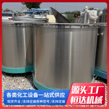 可移动带轮带盖304不锈钢拉缸 化工油漆涂料吨桶液体固体拉缸