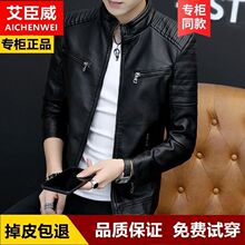 �·���Ʒ����Ƥ�C܇���b������ʿ���������׎����n�洺��Ƥ�A��