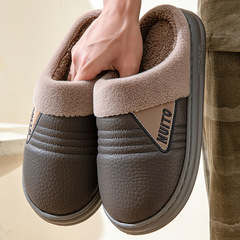 2024年男士新款PU皮面棉拖鞋冬季居家室內保暖防滑加絨棉鞋EVA底