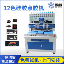 ����ȫ�Ԅ��c�z�C��춹��zЬ�|�c�z�O���Ч�����ԄӶ�ɫ�c�z�C