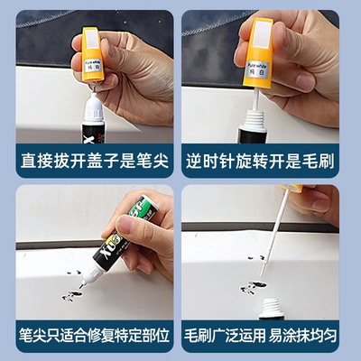Avtomobil boya qələmləri Black Paint Point Pen Repairs
