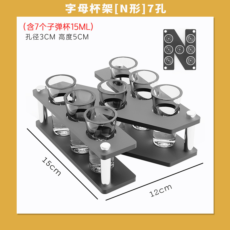 DIY creativo acrílico bala taza barra KTV cóctel licor un sorbo de taza mate taza combinación de conjunto