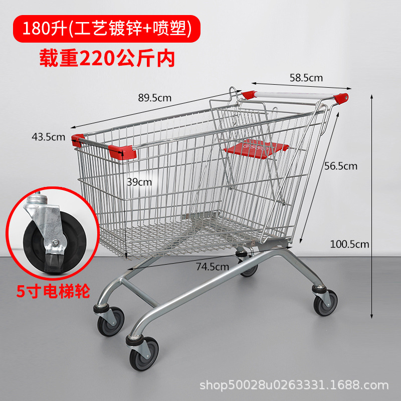 Carrito de compras de weindney tienda de conveniencia Europea 60l80l100l centro comercial carrito carrito carrito de compras
