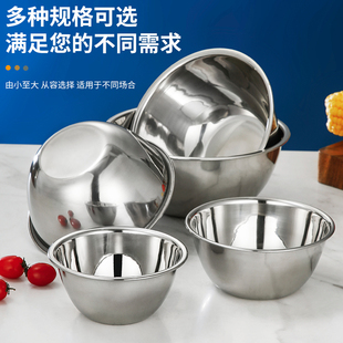 304 Stainless Steel Extra Thick Soup Bowl, Egg Beating Bowl, Mixing Baking Bowl, Seasoning Bowl, Dough Kneading Bowl, Mixing Cylinder