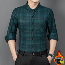 冬季加绒衬衫男款宽松休闲潮流时尚格子衫男式加厚衬衣跨境外贸款
