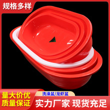 ���ҹ�Ӧ��Բ��Ϻ��Ӻ�ˮ����ֳ��ת���żӺ��ܽ�ϴ������ԡ��