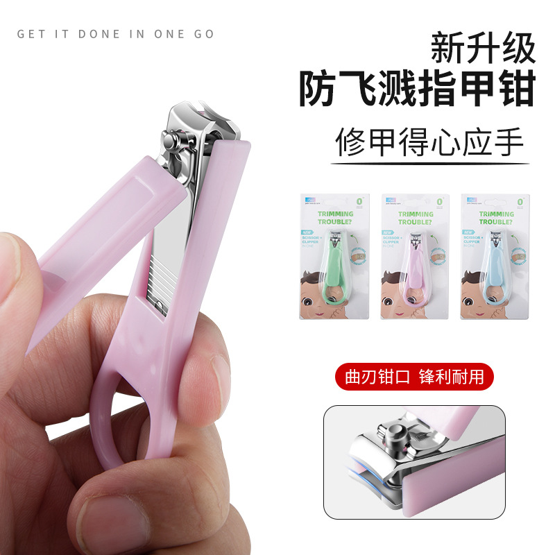 High quality nail scissors for nails for manicure