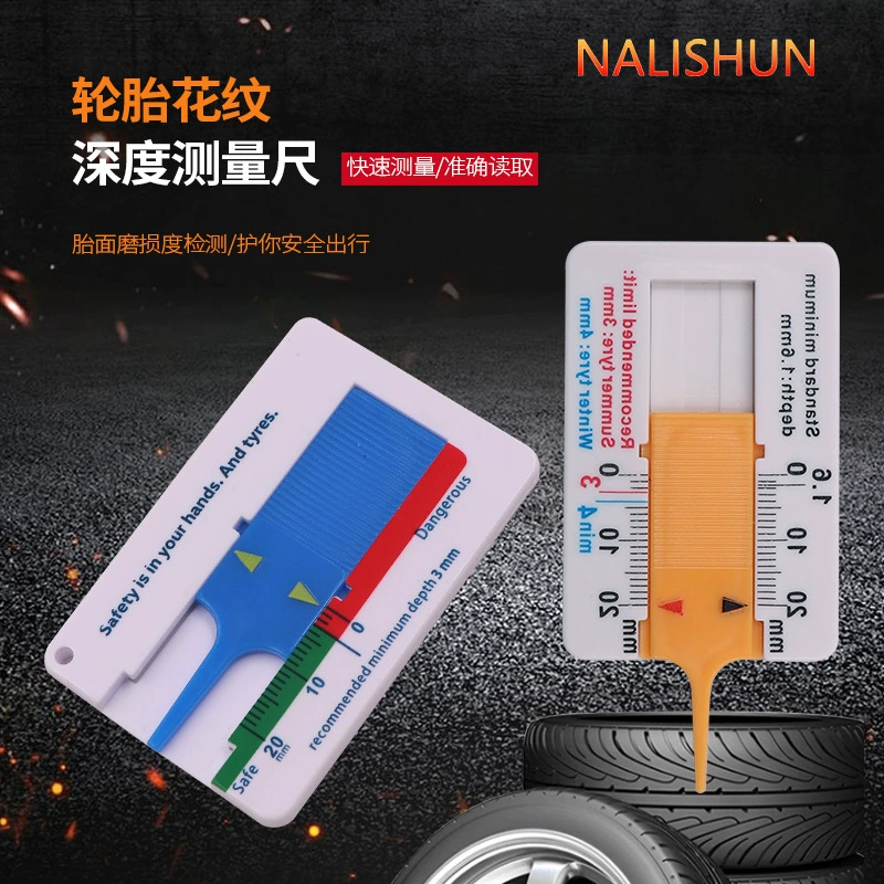 Линейка для измерения глубины Линейка протектора Высокоточный измерительный мини-штангенциркуль