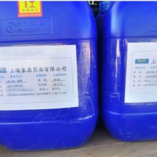 LDTL-57 水油通用流平剂 对底材润湿性能突出，流平好，手感出色