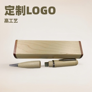 ľ�|U�P�P32G����P��I�o��ӡlogo�̄չPʽ���ֹPU�P32g���l