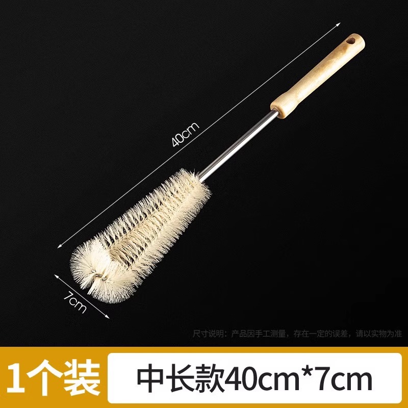 나무 손잡이가 달린 중간 길이 [40CM] (찻주전자, 주전자, 주서기 세척 가능)