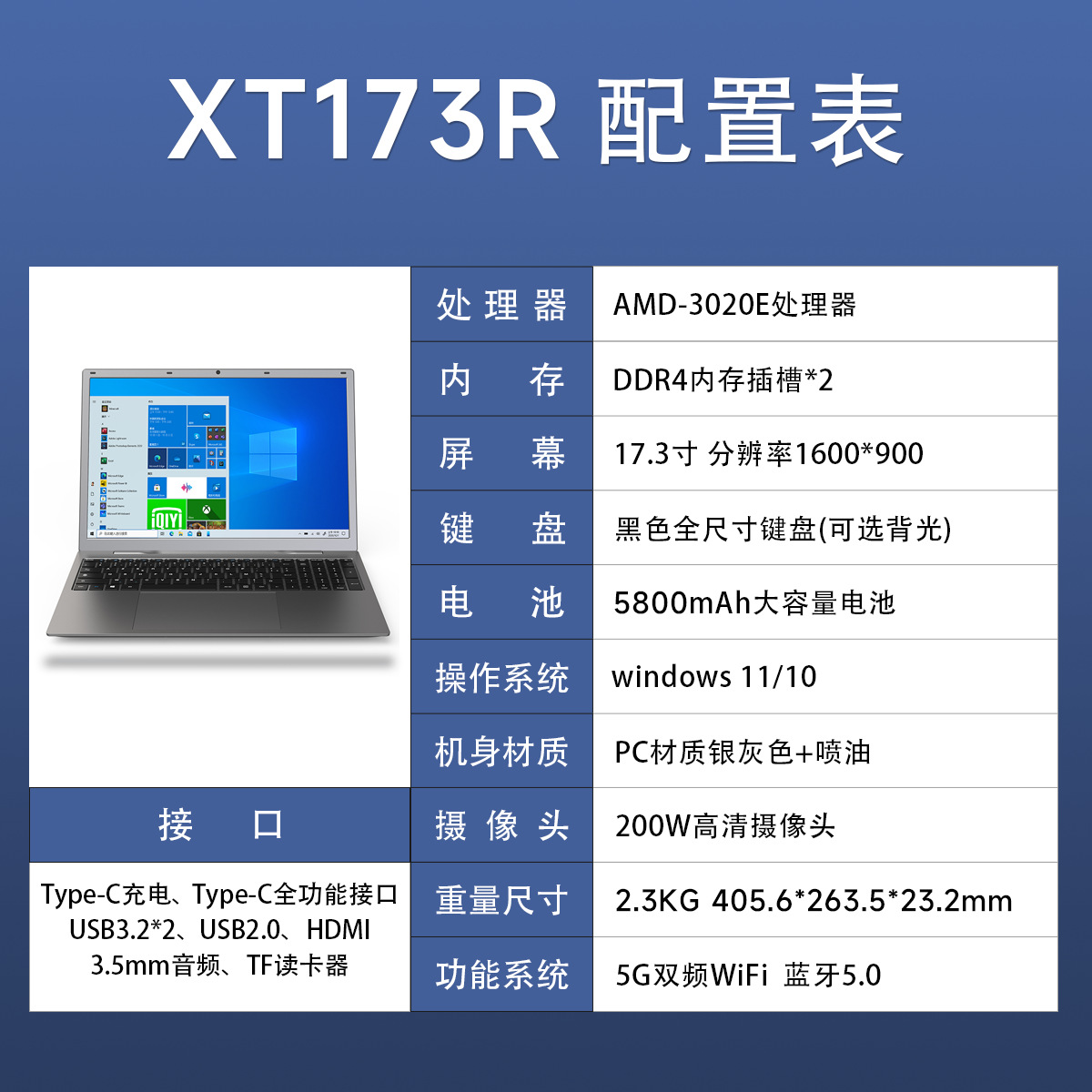 2025 portátil portátil delgado y liviano de 17 pulgadas transfronterizo N4020 actualización computadora portátil oficina comercial laptops