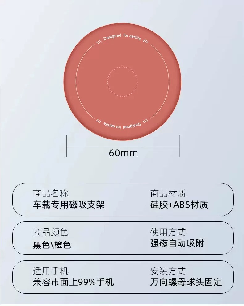 Suitable for BMW 5 Series, 3 Series, 6 Series, and GT models; silicone magnetic phone holder; 530li, X3, X5, X6, and X7 car navigation accessories