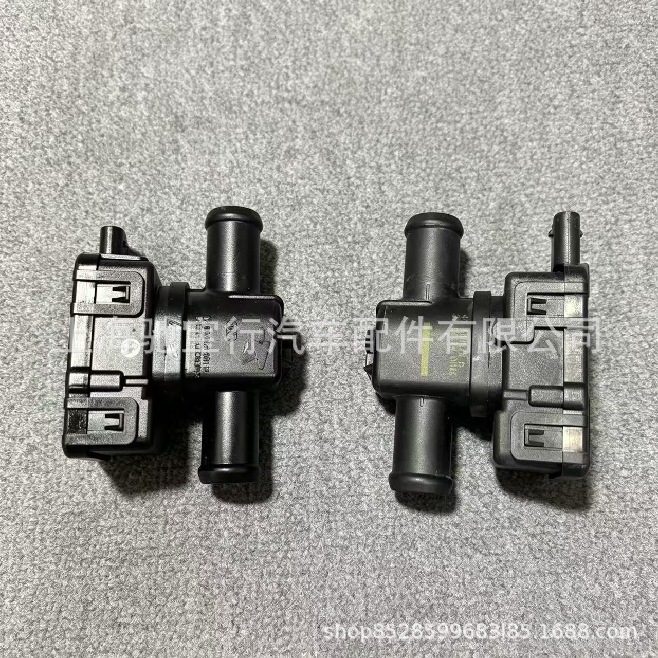 169 830 0884 1698300884, suitable for Mercedes-Benz Smart W169/451, heater control valve