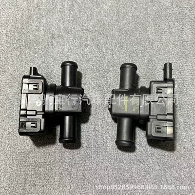 169 830 0884 Thermostat