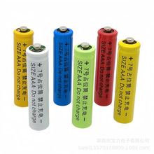 7̖ռλͲ10440�늳�����ʹ��7̖�՚�Ͳ/ռλͰ AAA 7̖��늳�