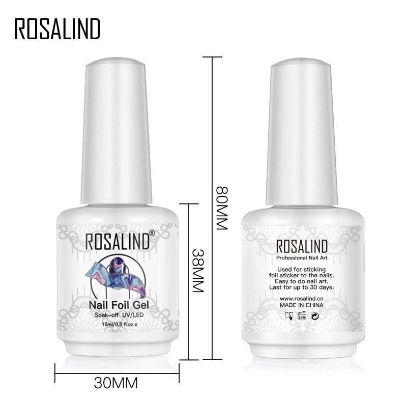 rosalind跨境供应15ml星空转印胶 美甲店用星空转印纸专用光疗胶