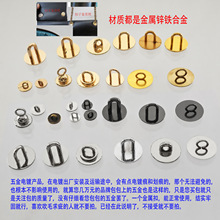 包包链条两端扣子伸缩圆盘鸡眼挡住金银色箱包盖头肩带拱桥挂扣