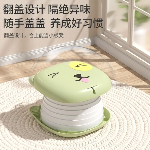 Children's car-mounted folding toilet, outdoor camping emergency artifact, travel small toilet, portable urinal for outings
