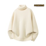 重磅浅杏色(8507ZB)