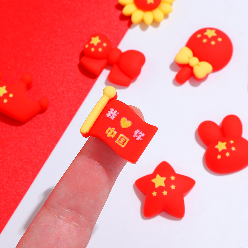 国慶節紅五芒星diyクリームゴム携帯ケース材料バッグ手作りアクセサリー樹脂小物|undefined