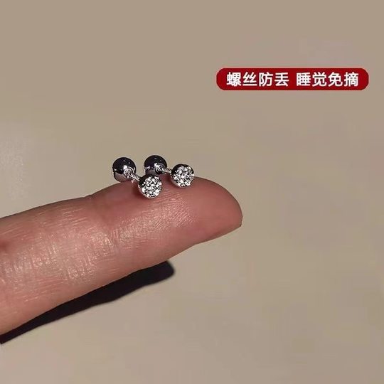 JY round ear bone nail female s925 sterling silver needle screw buckle sleep free ear hole mini small earring anti-drop