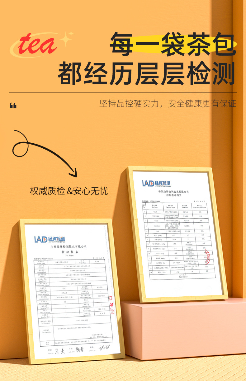 Cili Wuhuahua Luoshenhua Tea Blend with Kumquat 120g Gift Box 12 Bags Cold Brew Herbal Tea in use