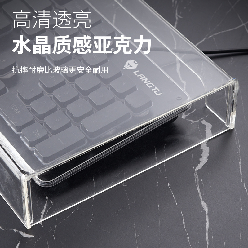 亚克力键盘防尘罩机械键盘罩鼠标透明罗技塑料罩键帽防尘盖104键|undefined