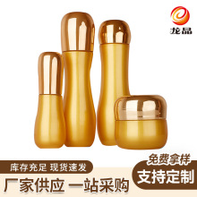 ���bƿ���^������ˮ��˪���yƷƿ���b�����o�wƷ�ջ����b��ƿ���l