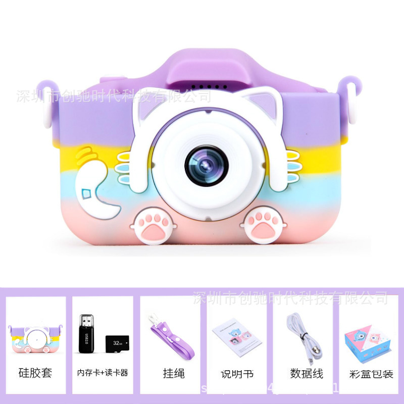 X2子供ミニデジタルカメラ5s高精細一眼レフ撮影可能ビデオ知育玩具クロスボーダーメーカー直販