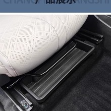 适用于24款比亚迪元up座椅下储物盒主副驾驶下收纳置物盒改装用品