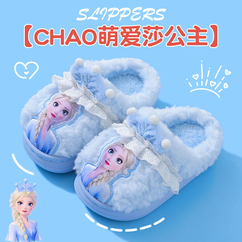 Disney winter girls' cotton slippers, warm and fleece-lined, featuring Elsa the princess design, with non-slip soles, perfect for indoor wear, and with a closed-heel design