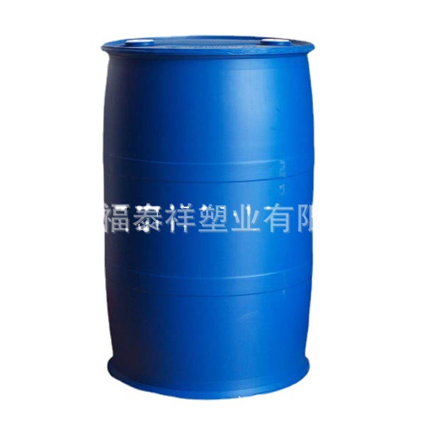 200升塑料桶供应厂家 润滑油桶 机油桶 塑料桶选山东福泰祥